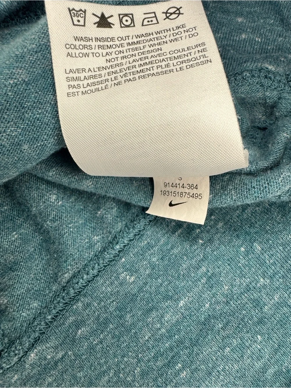 Nike Women's Teal Pullover Hoodie with White Logo